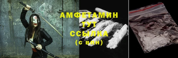 дмт Орехово-Зуево