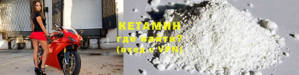 дмт Михайловка