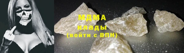дмт Михайловка