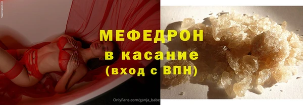 гашик Михайлов