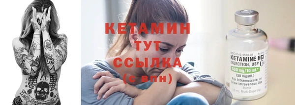 дмт Орехово-Зуево