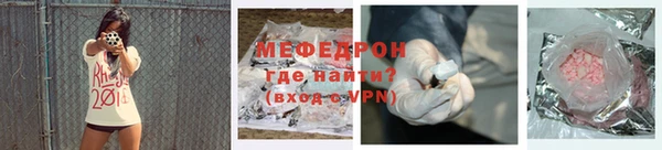дмт Орехово-Зуево
