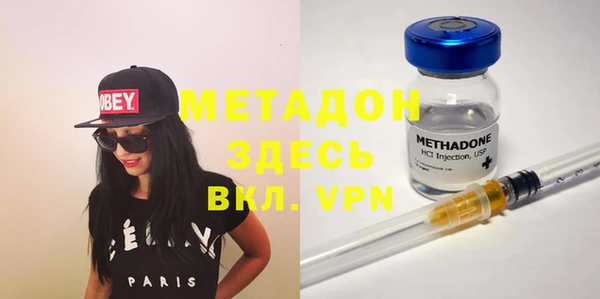 дмт Орехово-Зуево