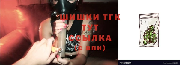 дмт Орехово-Зуево