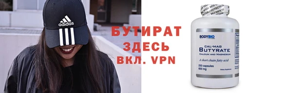 дмт Орехово-Зуево