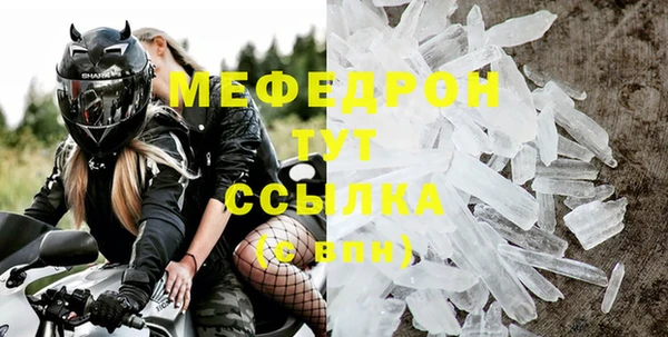 дмт Михайловка