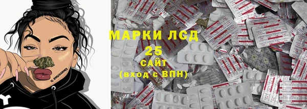 кокаин VHQ Новый Уренгой