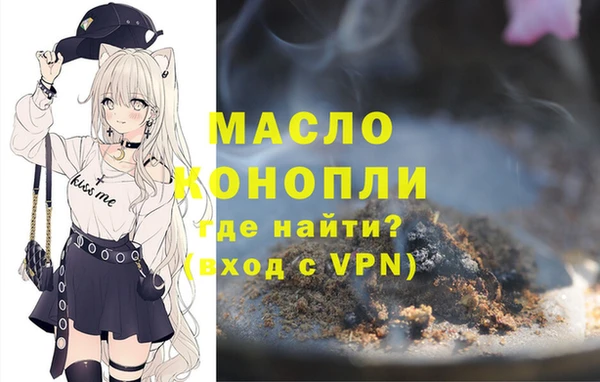кокаин VHQ Новый Уренгой