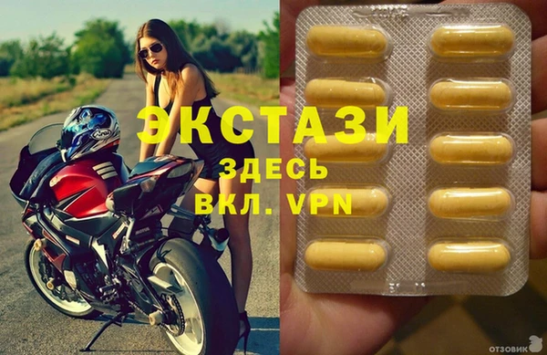 дмт Орехово-Зуево