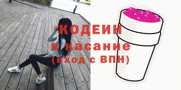 mdma Долгопрудный