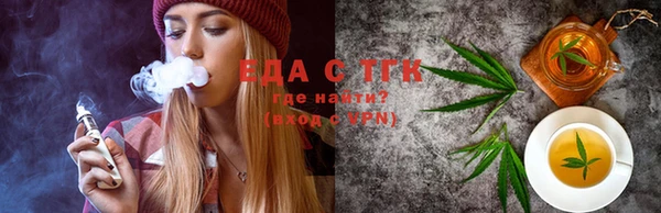 трава Саки