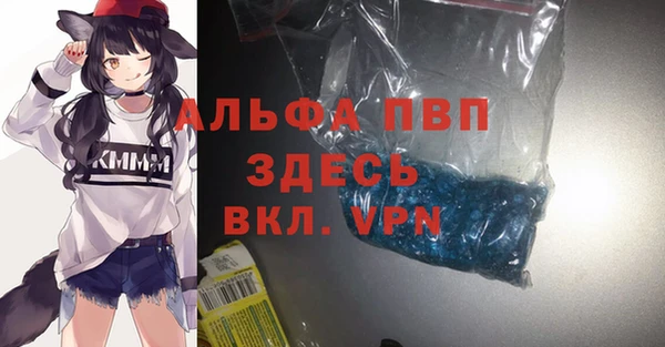 кокаин VHQ Новый Уренгой