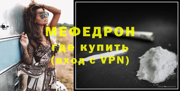 дмт Михайловка