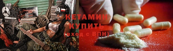 гашик Михайлов