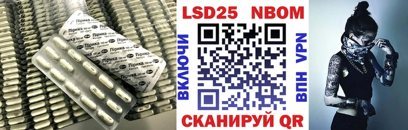 ЛСД экстази кислота  как найти закладки  Ивангород 