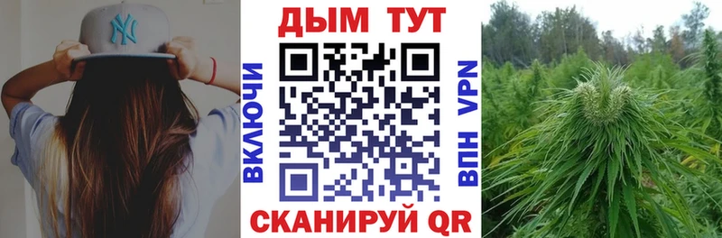 Каннабис THC 21%  нарко площадка Telegram  Ивангород  цены наркотик 